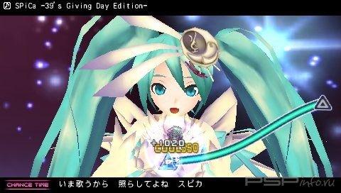       Hatsune Miku: Project Diva Extend