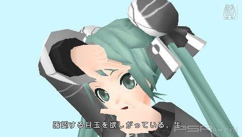       Hatsune Miku: Project Diva Extend