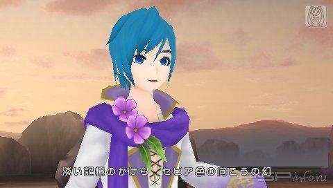       Hatsune Miku: Project Diva Extend