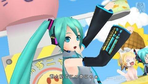       Hatsune Miku: Project Diva Extend