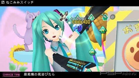       Hatsune Miku: Project Diva Extend