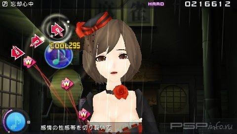       Hatsune Miku: Project Diva Extend