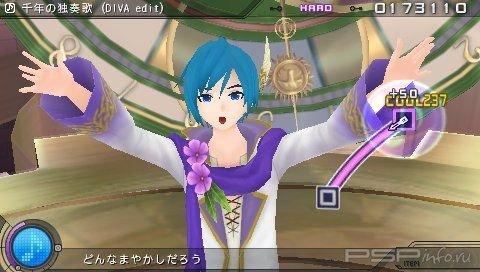       Hatsune Miku: Project Diva Extend