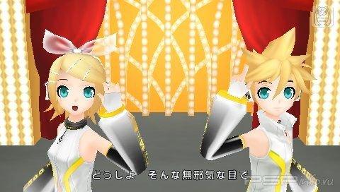       Hatsune Miku: Project Diva Extend