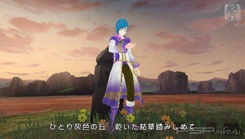       Hatsune Miku: Project Diva Extend