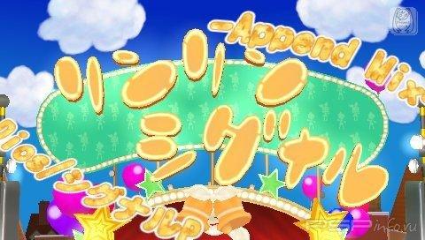       Hatsune Miku: Project Diva Extend