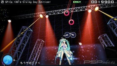       Hatsune Miku: Project Diva Extend