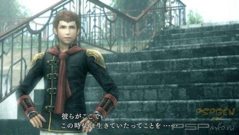 65   Final Fantasy Type-0!