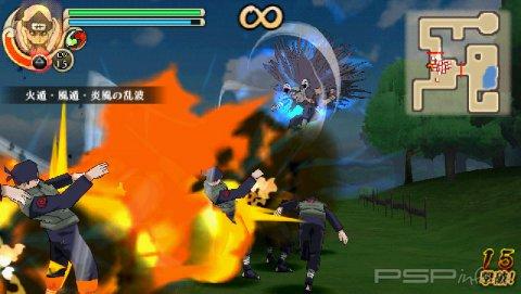 Naruto Shippuden: Ultimate Ninja Impact -      
