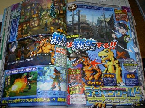 Digimon World RE: Digitize -   PSP   