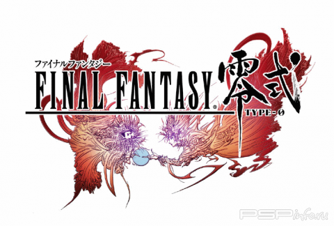  Final Fantasy Type-0 Collectors Edition