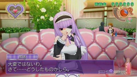 Dream Club Zero: 20  !