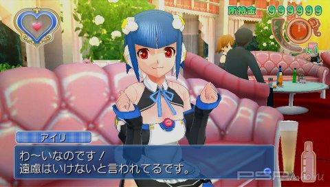 Dream Club Zero: 20  !