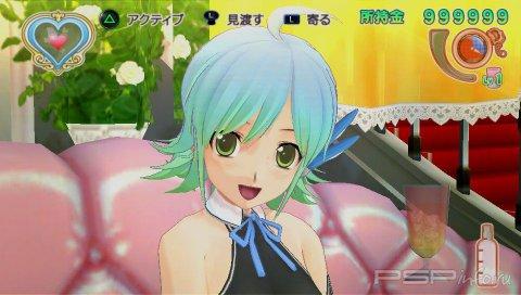 Dream Club Zero: 20  !