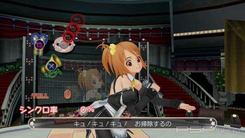 Dream Club Zero: 20  !