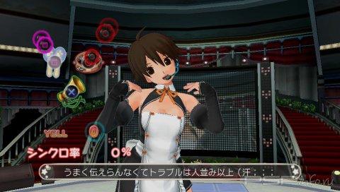 Dream Club Zero: 20  !