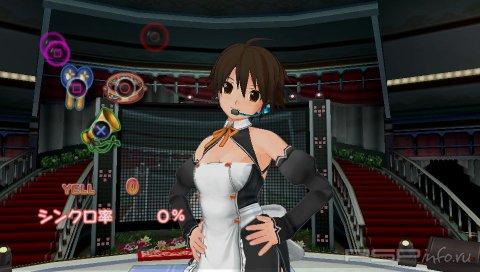 Dream Club Zero: 20  !