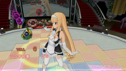 Dream Club Zero: 20  !