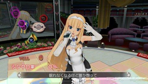 Dream Club Zero: 20  !