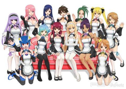 Dream Club Zero: 20  !