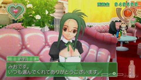 Dream Club Zero: 20  !