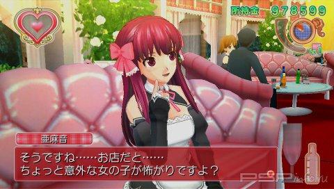 Dream Club Zero: 20  !