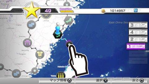 Virtua Tennis 4: ����� ��������� � �������