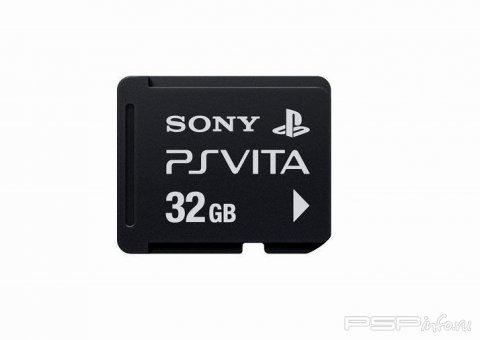   PS Vita
