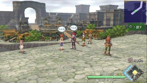 Ys IV: Woodland of Celceta Sprout:  