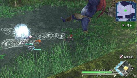 Ys IV: Woodland of Celceta Sprout:  