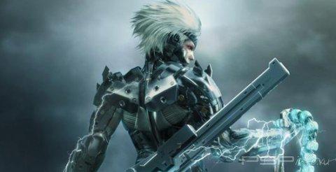 Metal Gear Solid: Rising -    PS Vita