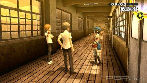 Persona 4 The Golden:  