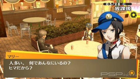Persona 4 The Golden:  