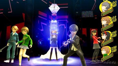 Persona 4 The Golden:  
