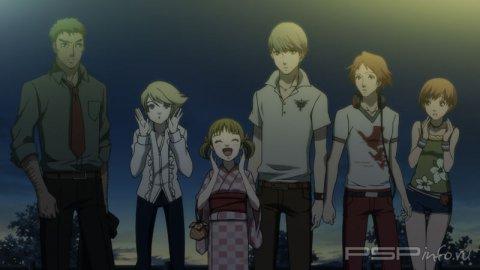 Persona 4 The Golden:  