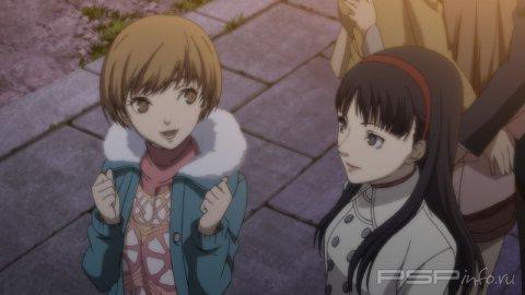 Persona 4 The Golden:  