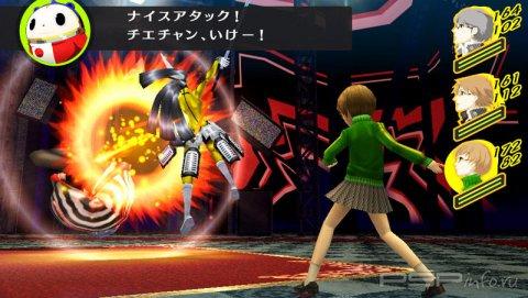 Persona 4 The Golden:  