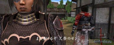 Shinobido 2: Tales Of The Ninja -    