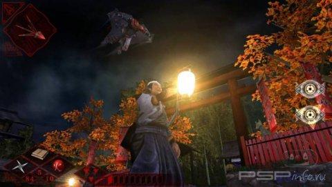 Shinobido 2: Tales Of The Ninja -    