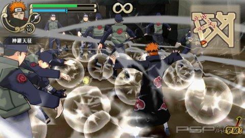 Naruto Shippuden: Ultimate Ninja Impact -  