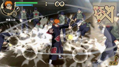 Naruto Shippuden: Ultimate Ninja Impact -  