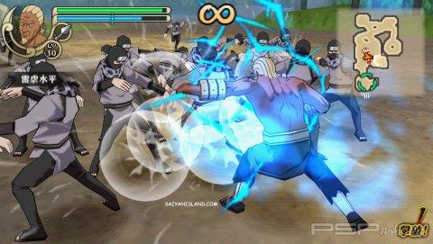 Naruto Shippuden: Ultimate Ninja Impact -  