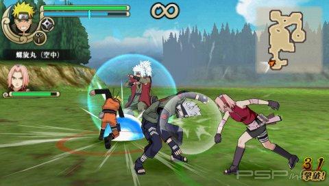Naruto Shippuden: Ultimate Ninja Impact -  