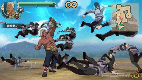 Naruto Shippuden: Ultimate Ninja Impact -  