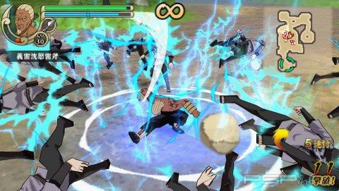 Naruto Shippuden: Ultimate Ninja Impact -  