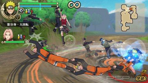 Naruto Shippuden: Ultimate Ninja Impact -  