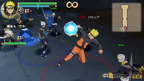 Naruto Shippuden: Ultimate Ninja Impact -  
