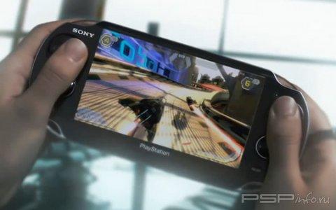 WipEout 2048 -    