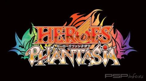 Heroes Phantasia -  