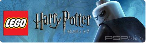LEGO Harry Potter: Years 5-7 -   